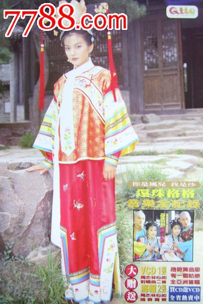 怎么找到新西兰虚拟币平台身份认证资料